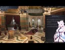 【Crusader Kings3】セルビアの戦雲 Part2