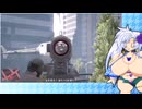 ユキさんのGTA5・その31【WhiteCULのゲームプレイ動画】