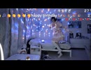 【めああ。】24歳でぇ～～す！！！！！　スクショチャンスがｷﾀ━━━━(ﾟ∀ﾟ)━━━━!!!
