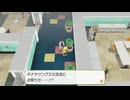 【ピカブイ】探索編＠シルフカンパニー｜最初に出会う『小さな』仲間たちと往く人生縛りの旅  #15.5