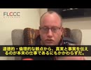 心不全、突然死、神経障害を抱えた患者がクリニックを訪れても、ワクチンとの関連を指摘しようとしない医師があまりにも多い状況が続いています