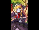 教えてサーラちゃんさま！その９【第六回10秒動画祭】