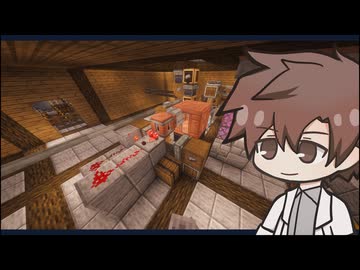【Minecraft】Part.07　歯車歴タカハシ（v1.21.1）
