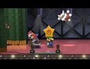 ペパマリRPGまとめ