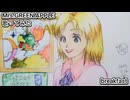 Mrs.GREEN APPLE ミセス　breakfast　歌ってみた 1コーラス カラオケLive 本人ズ