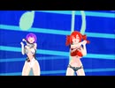 【MMD】グッバイ宣言【重音テト】