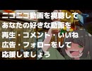 【投稿祭宣伝】7月31日まで【#ふともも感謝祭】を開催中です