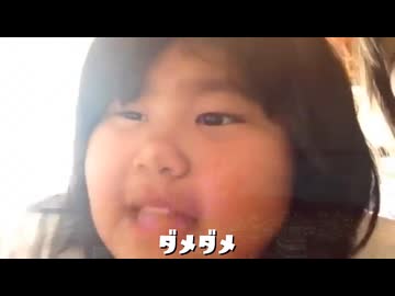 新肉まん節