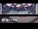 メモリーメモリアル和風アレンジ（オリジナル）字幕付き