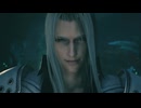 【FF7リメイク完結編】『FINAL FANTASY VII REVELATION』紹介映像【動画ジャンプ無】