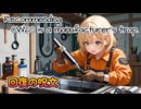 5w30の方がいいですよ、ディーラーは絶対に言わない。