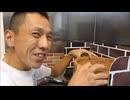 ホモと見る大物YouTubeｒ/ちんPOを燻煙する！？