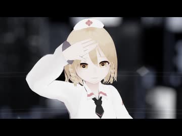【ナースロボ_タイプT】花弁、それにまつわる音声【MMDモデル配布あり】