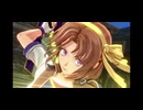 闘技場で遊撃士の先輩お姉さんたちにボコボコにされたい【空の軌跡 the 1st】