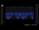 【MOTHER3】奇妙で、おもしろい。そして、せつない。#3