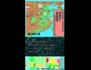 西秦滅亡！　太武の驍武【夕刊シチ　6月8日号　430年02月】