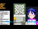 懸賞当たる？クロスワードで懸賞#2-3