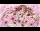 何者にもなれない僕 / 初音ミク