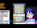 懸賞当たる？クロスワードで懸賞#2-4