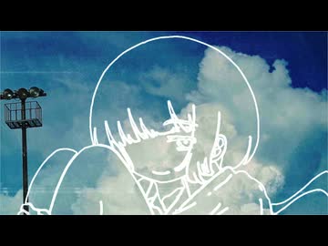 午睡の夢/phy feat.可不