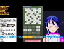 懸賞当たる？クロスワードで懸賞#2-7