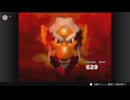 スターフォックス64 やるぞ！ #2