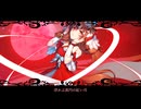 【183】紅い月（スティルインラブ）