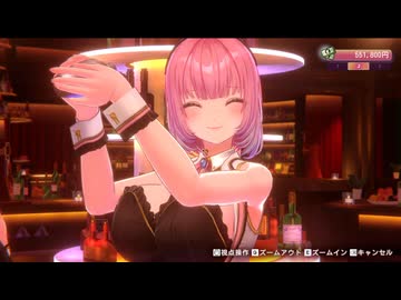 【ネタバレあり】バニーガーデン2 初見プレイ05