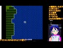 ドラクエ2プレイ#8：初見歓迎！月のかけら何処で使うのか未だ分からず：ドラゴンクエスト2
