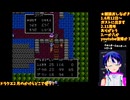 ドラクエ2初見プレイ#9-2：初見歓迎！月のかけら何処で使うのか未だ分からず：ドラゴンクエスト2