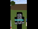 【マイクラショートアニメ】う○こ