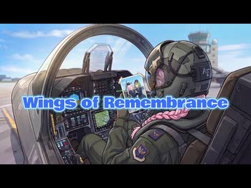 【Rana】【Gumi】Wings of Remembrance【VOCALOID Original Song】