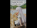 【SummerPockets 鳴瀬しろは】えっ？誕生日…？あ…ありがと… Huh...? My birthday...? Ah... thank you...