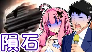 ニコニコ
