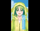 【歌ってみたショート028】ライラック / Mrs. GREEN APPLE