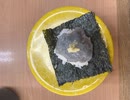 【速報】　ニコニコ　キャンペーン 抽選　結果　発表　！ギフトカード・チケット当選/落選ガチ公開