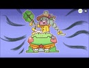 【トリッカル】 イベントストーリー 半分の世界のグローブ Part.03