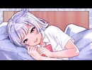 「変態さんがベッドに侵入しに来たのかな？」【VOICeVI劇場】