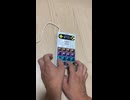 携帯サンプラー CASIO SXC-1 で演奏してみた