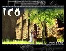 『ICO-you were there-』 歌ってみた【修正版】