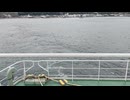 アメリカの戦艦〔ニューメキシコ級戦艦〕の戦艦ニューメキシコ、戦艦ミシシッピ、戦艦アイダホの第二次世界大戦時の乗組員の気分になれるカラー映像！アメリカ海軍WW2当時のカラー映像！大太平洋戦争カラー映像