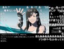 (日本人の反応)SUMMER GAME FEST 2026.6.6のFinal Fantasy VII Revelation発売決定シーン抜粋