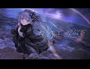 【歌ってみた】待ってて、彼岸で - rinri Covered by 或夢
