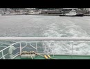 アメリカの戦艦〔ノースカロライナ級戦艦〕の戦艦ノースカロライナ、戦艦ワシントンの第二次世界大戦時の乗組員の気分になれるカラー映像！アメリカ海軍WW2当時のカラー映像！大太平洋戦争カラー映像