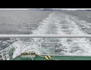 アメリカの戦艦〔アイオワ級戦艦〕の戦艦アイオワ、戦艦ニュージャージーの第二次世界大戦時の乗組員の気分になれるカラー映像！アメリカ海軍WW2当時のカラー映像！大太平洋戦争カラー映像