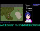 スパロボEXマサキ編15話#1：スーパーロボット大戦EX