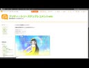 プリティーシリーズテンプレコメントwikiの紹介動画