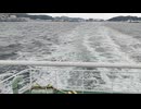 アメリカの正規空母の空母ワスプの第二次世界大戦時の乗組員の気分になれるカラー映像！アメリカ海軍WW2当時のカラー映像！大太平洋戦争カラー映像