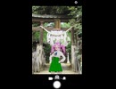 心霊スポットじゃなくても心霊写真は撮れますのよ【ホラーボイロ劇場】