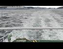 アメリカの正規空母〔レキシントン級空母〕の空母レキシントン、空母サラトガの第二次世界大戦時の乗組員の気分になれるカラー映像！アメリカ海軍WW2当時のカラー映像！大太平洋戦争カラー映像